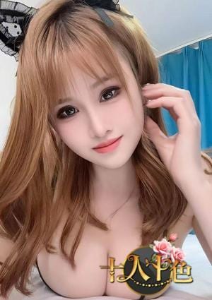レガシー