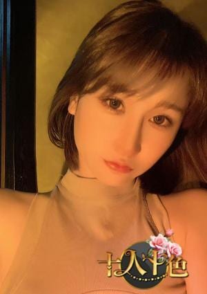 ナン