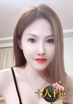 ファファ