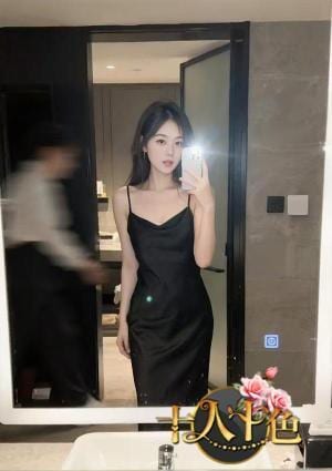 ユナ