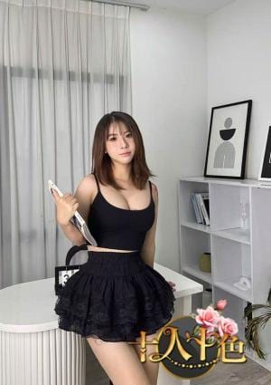 ゆず