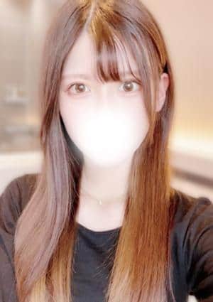 はるか