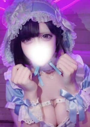 うさ