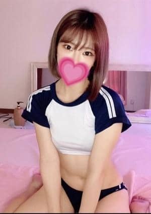 かい