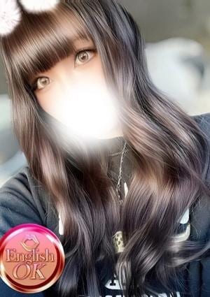 るり