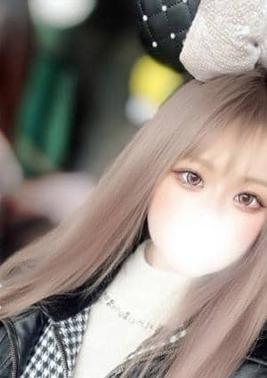 れむ