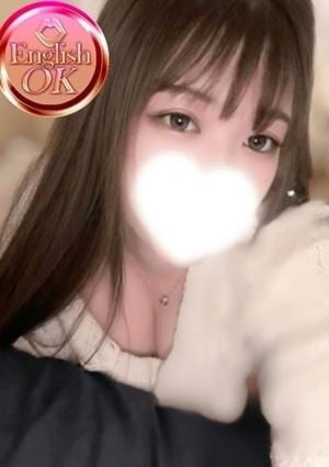 ふうか