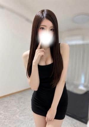 せら