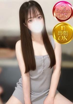 りりな