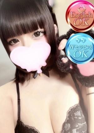 もえ