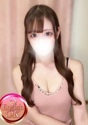 りん