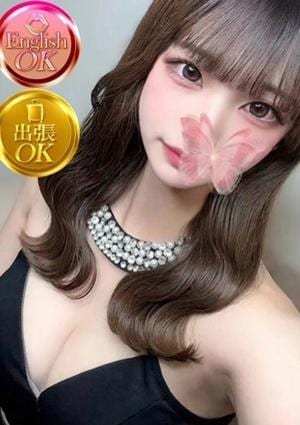 もわ