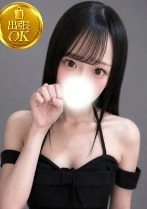うた