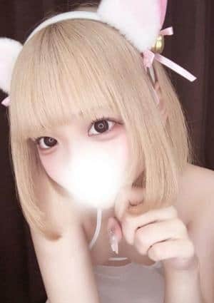らん