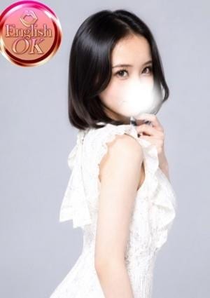 みらい