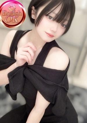 みやび