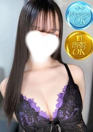 りおん