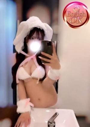ゆう