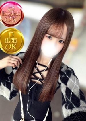 ねね