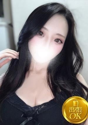 にあ