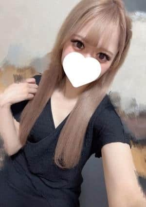 りな