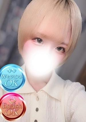 あこ