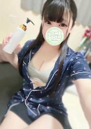 あゆみ