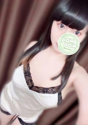 ゆきの