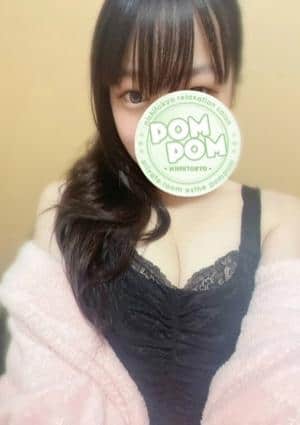 るい
