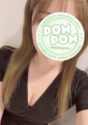 なお