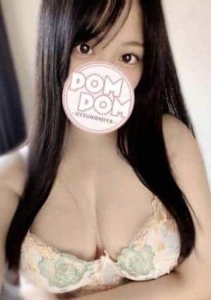 いろは