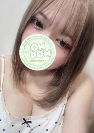 きら