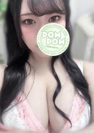 あおい