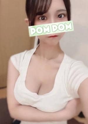 りお
