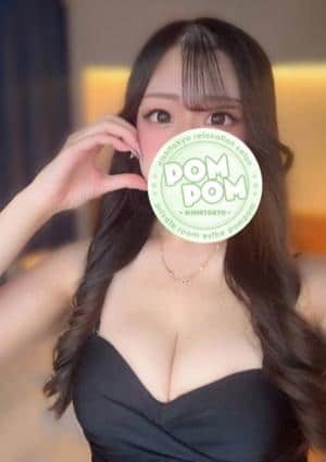 みかど