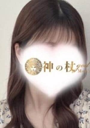 かりな