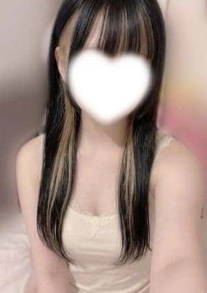すい