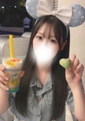 みい