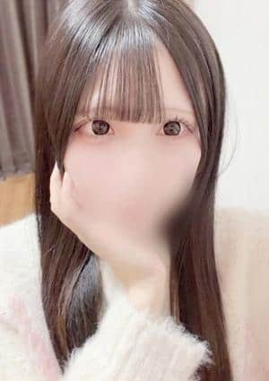 りな