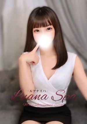 みい