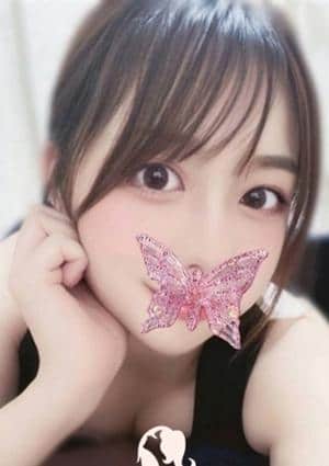 かりん