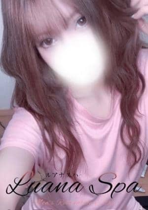 あん