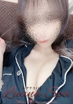 あいな
