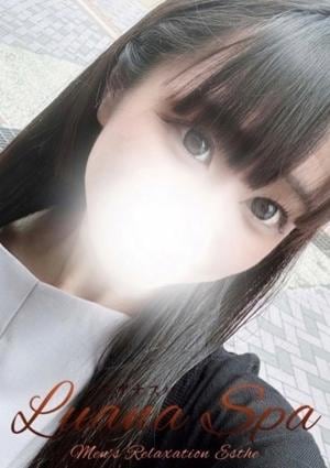ありす