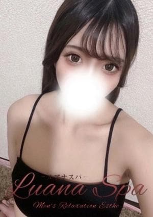 蓮(れん)