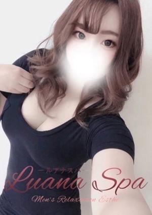 ほのか