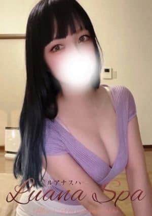 ありさ