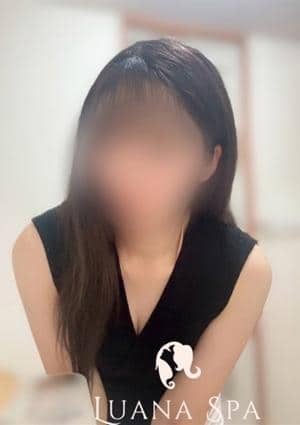 しほな