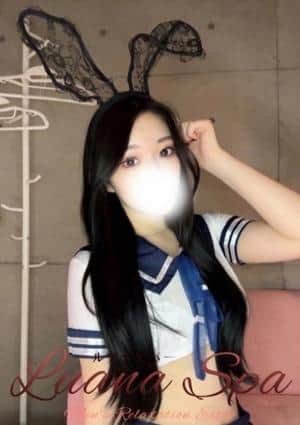 れみ