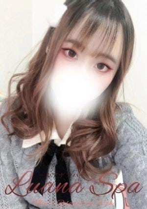 らん